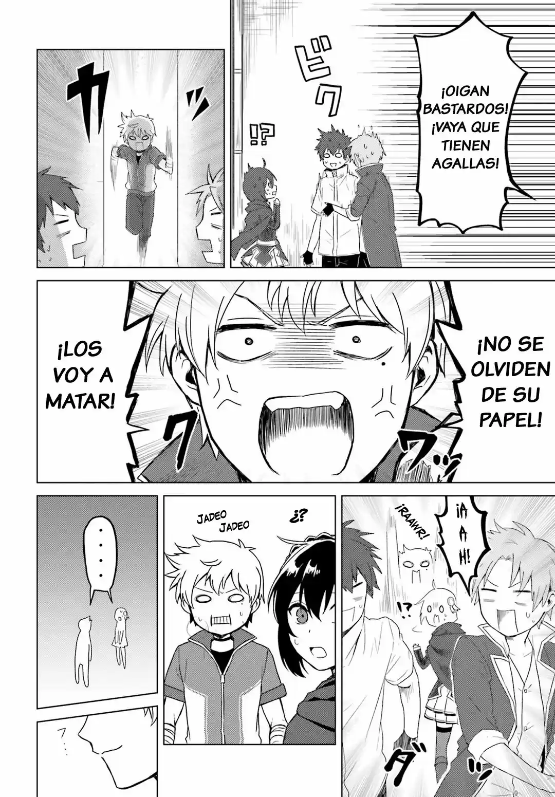 Kono Kamen no Akuma ni Sodan wo! (2018) - Capítulo 1 - Página 17 - LectorTMOo