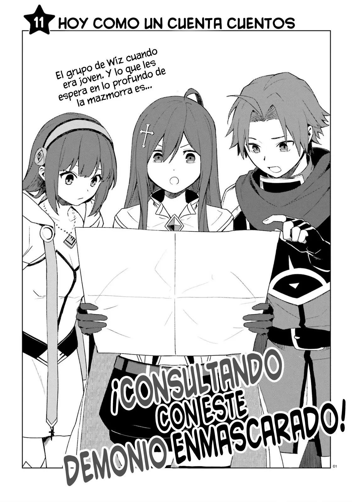 Kono Kamen no Akuma ni Sodan wo! (2018) - Capítulo 11 - Página 1 - LectorTMOo