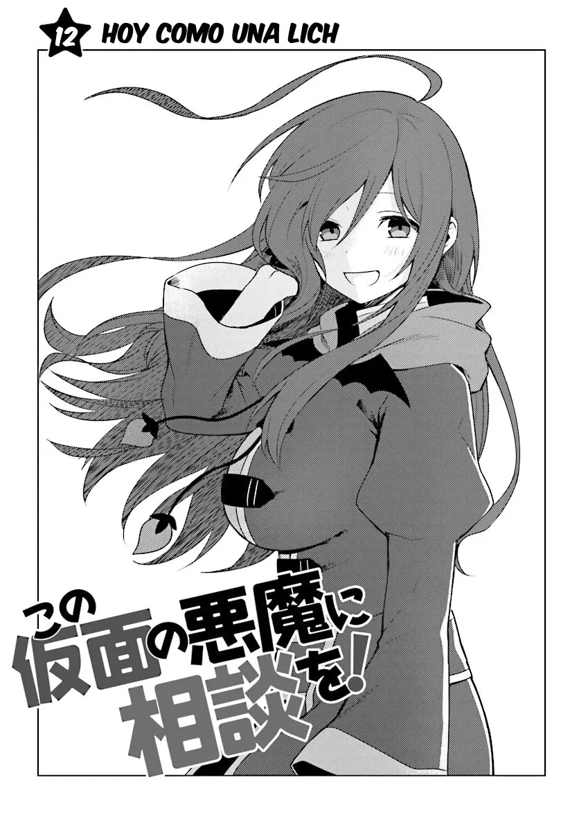 Kono Kamen no Akuma ni Sodan wo! (2018) - Capítulo 12 - Página 2 - LectorTMOo