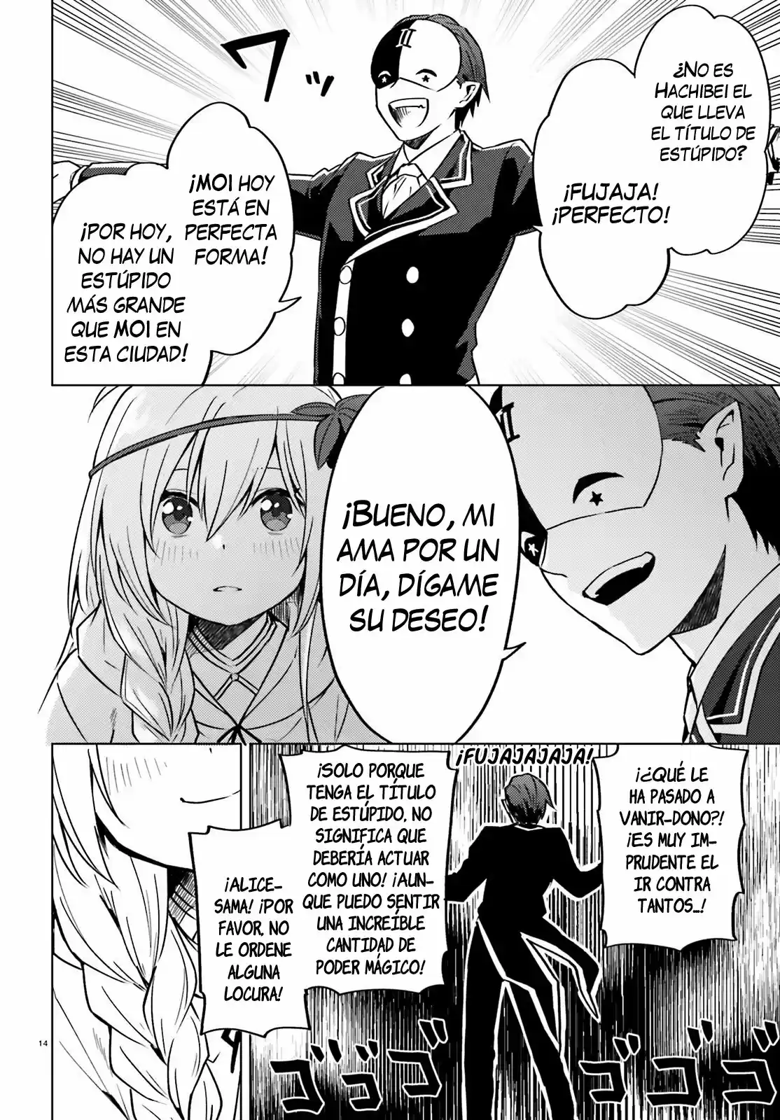 Kono Kamen no Akuma ni Sodan wo! (2018) - Capítulo 4 - Página 15 - LectorTMOo