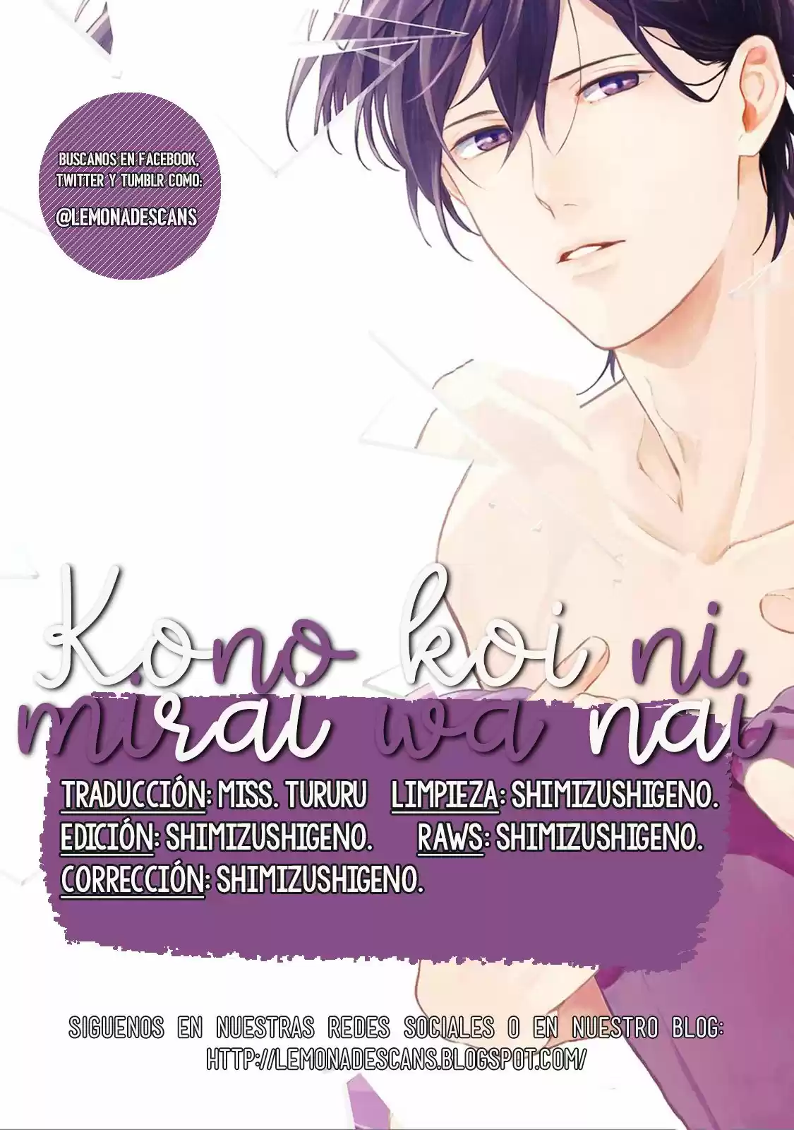 Kono Koi ni Mirai wa nai (2016) - Capítulo 3 - Página 3 - LectorTMOo