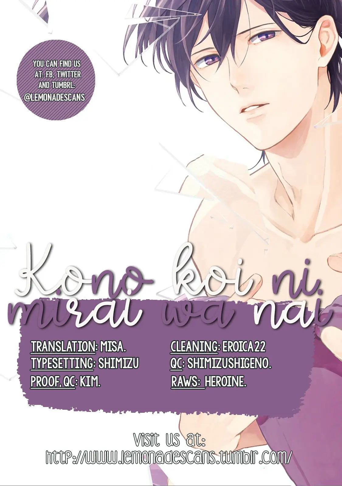 Kono Koi ni Mirai wa nai (2016) - Capítulo 8 - Página 2 - LectorTMOo