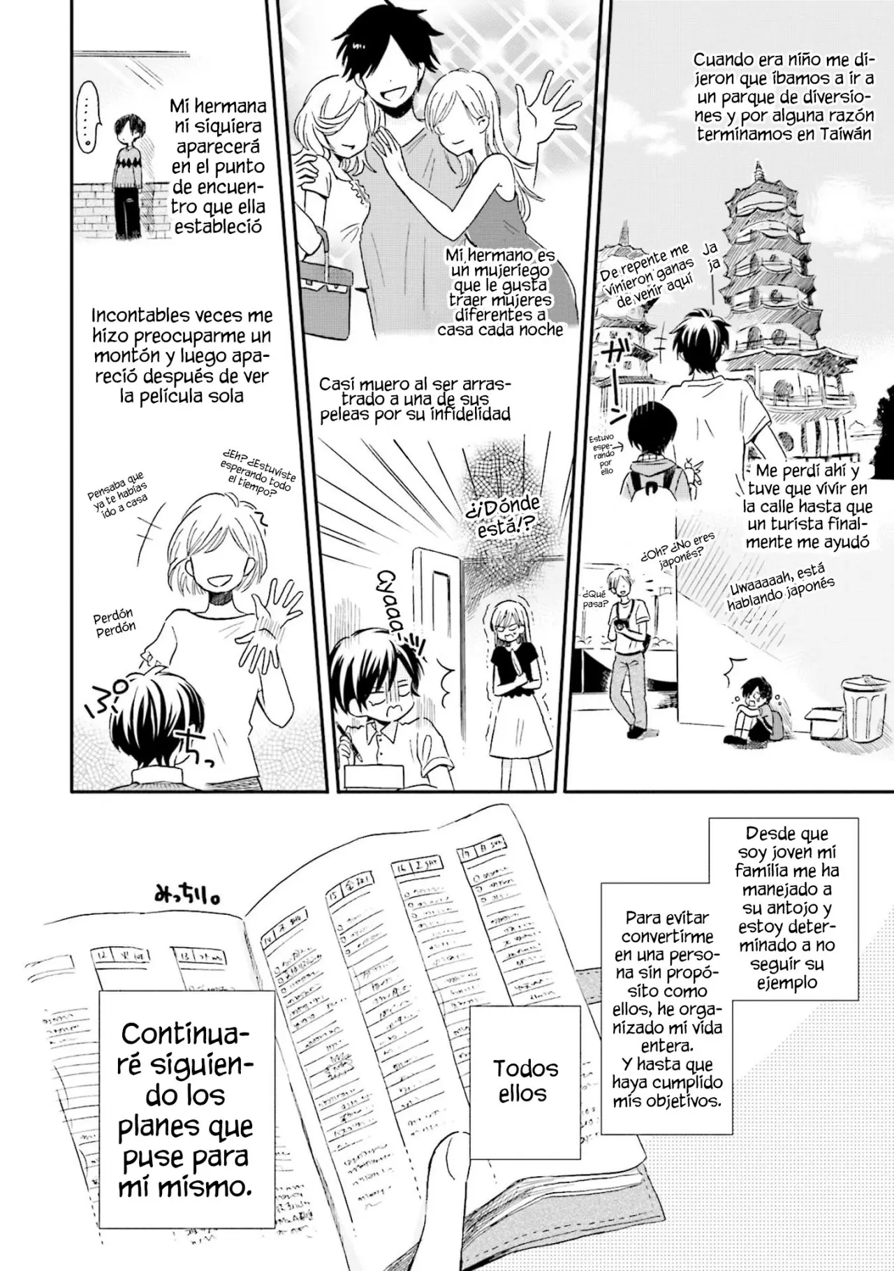 Kono Koi wa Fukami-kun no Plan ni wa Nai. - Capítulo 1 - Página 9 - LectorTMOo