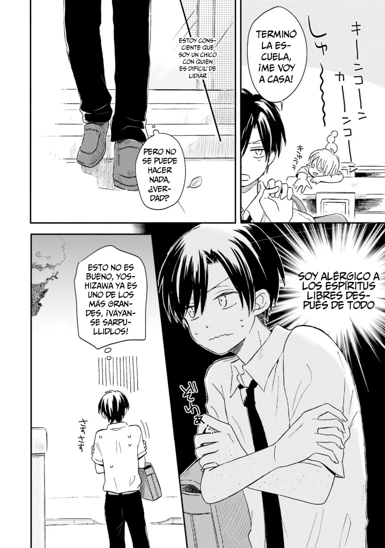 Kono Koi wa Fukami-kun no Plan ni wa Nai. - Capítulo 1 - Página 13 - LectorTMOo