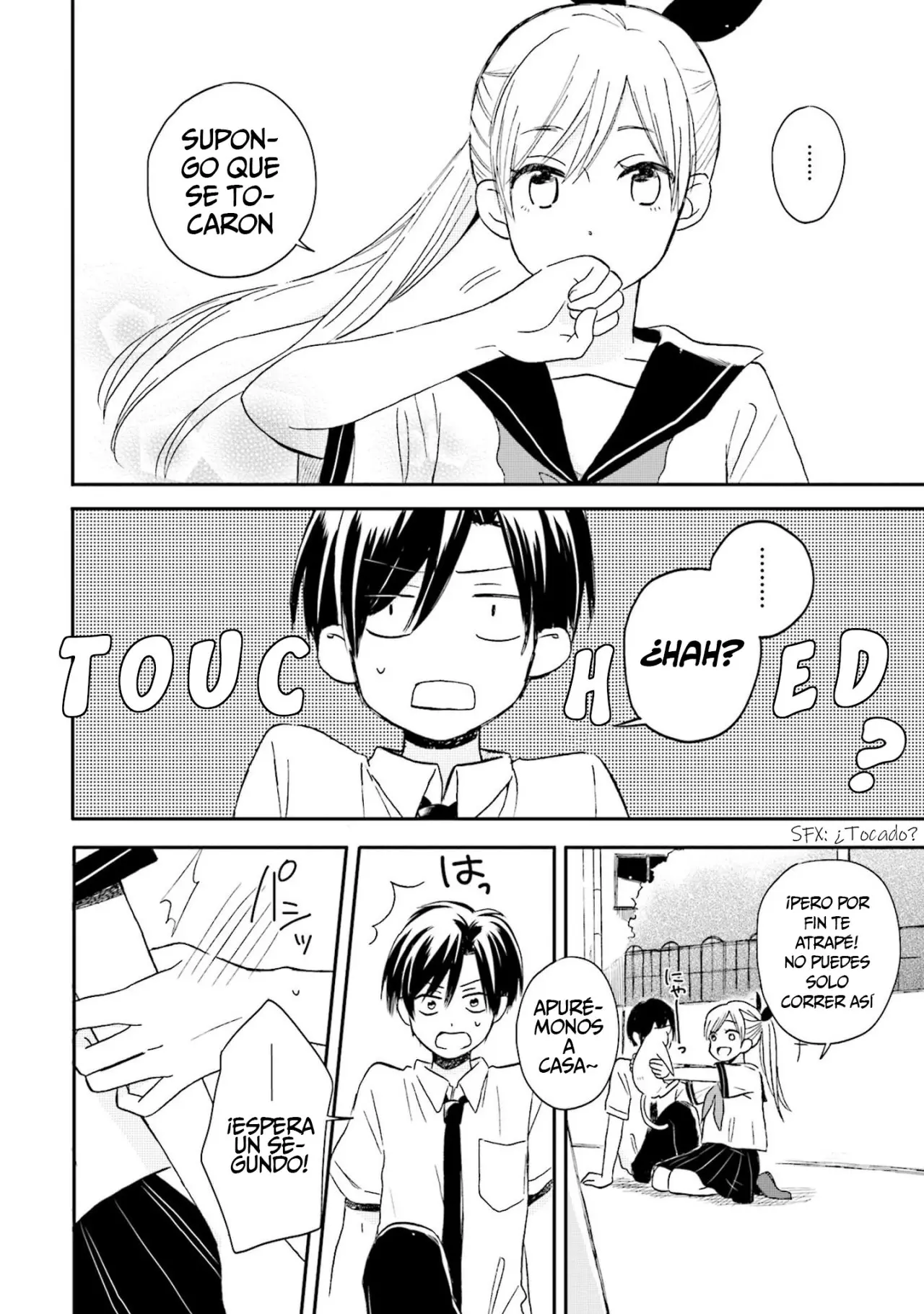 Kono Koi wa Fukami-kun no Plan ni wa Nai. - Capítulo 1 - Página 17 - LectorTMOo