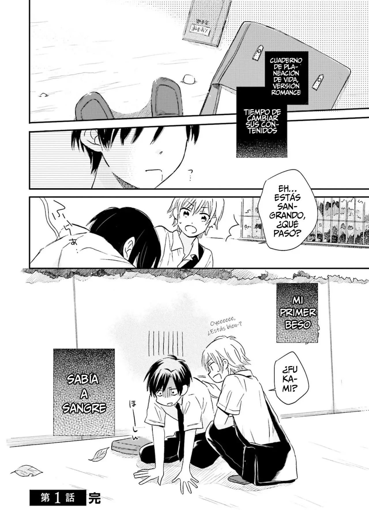 Kono Koi wa Fukami-kun no Plan ni wa Nai. - Capítulo 1 - Página 19 - LectorTMOo