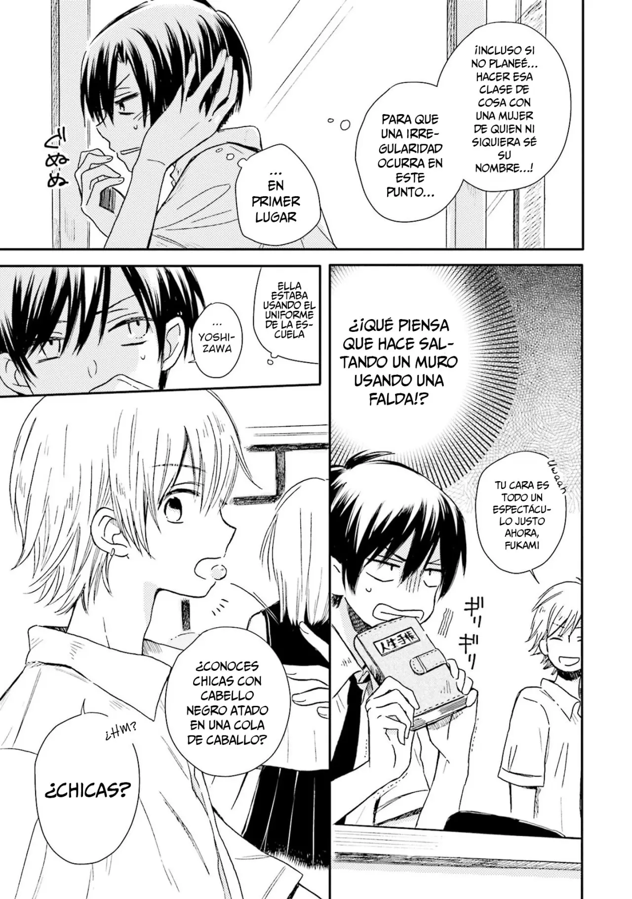 Kono Koi wa Fukami-kun no Plan ni wa Nai. - Capítulo 2 - Página 4 - LectorTMOo