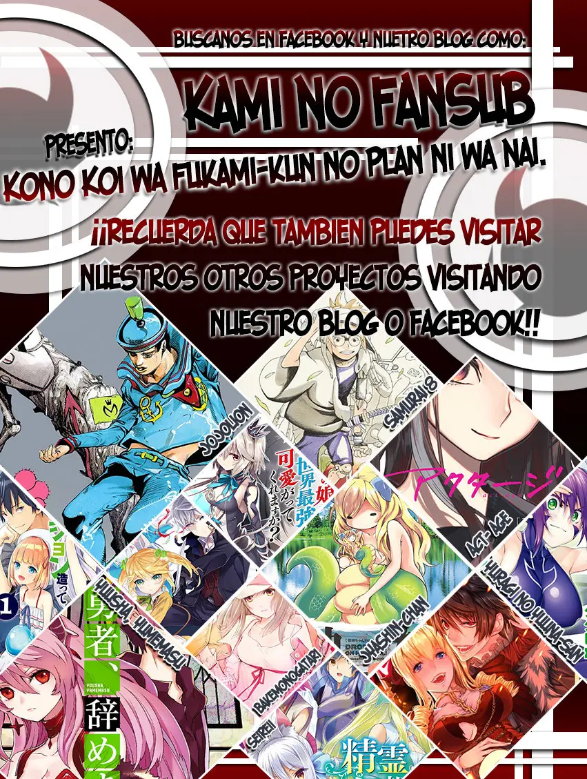 Kono Koi wa Fukami-kun no Plan ni wa Nai. - Capítulo 2 - Página 15 - LectorTMOo
