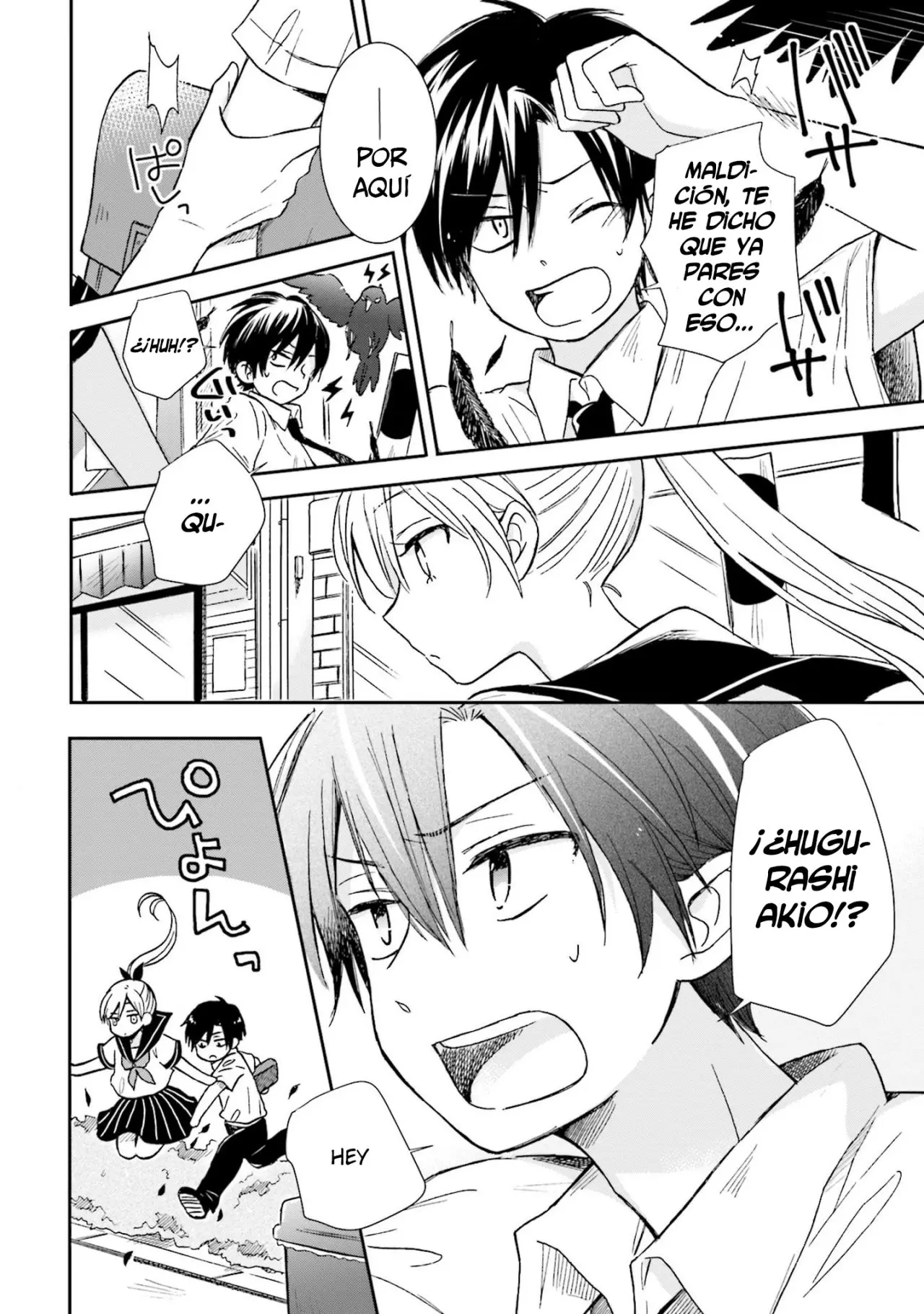 Kono Koi wa Fukami-kun no Plan ni wa Nai. - Capítulo 3 - Página 9 - LectorTMOo