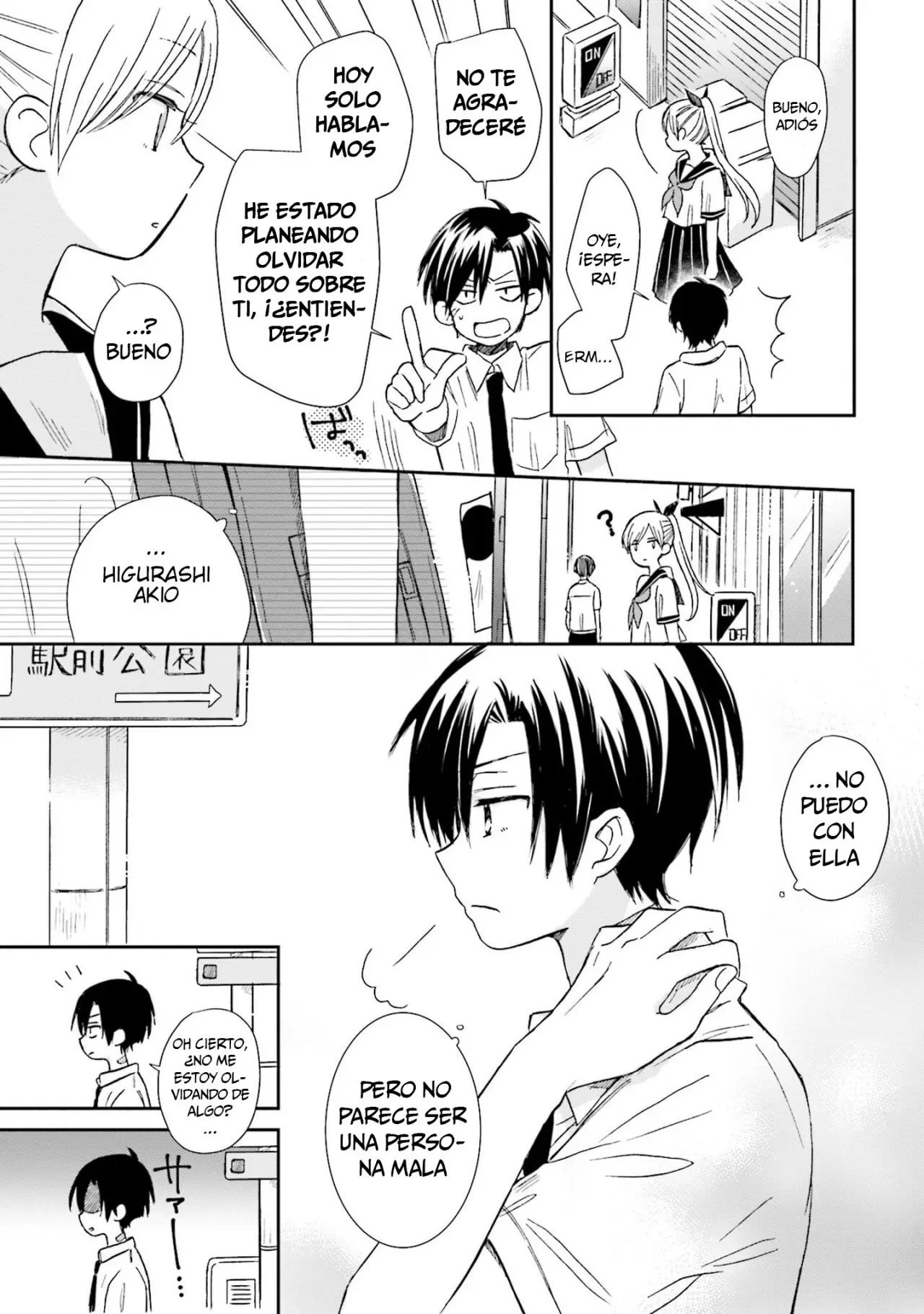 Kono Koi wa Fukami-kun no Plan ni wa Nai. - Capítulo 3 - Página 14 - LectorTMOo