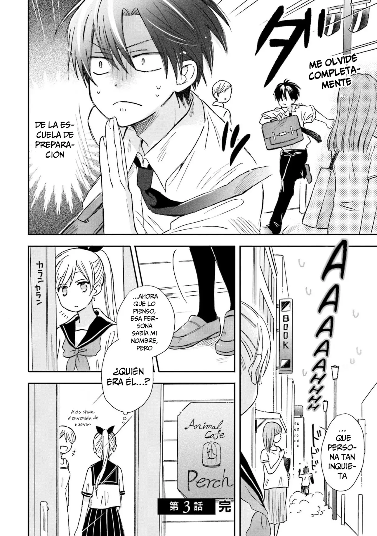 Kono Koi wa Fukami-kun no Plan ni wa Nai. - Capítulo 3 - Página 15 - LectorTMOo