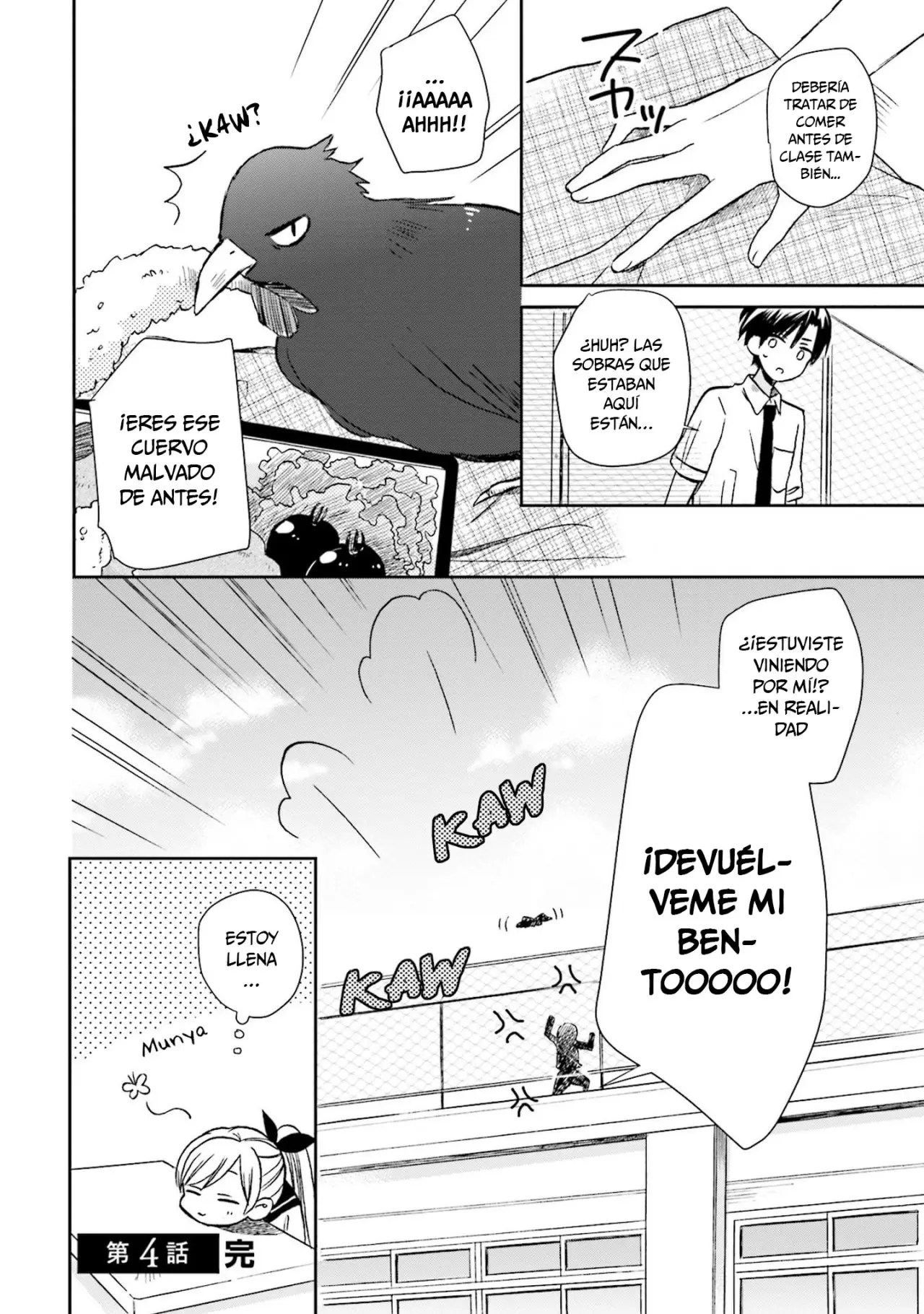 Kono Koi wa Fukami-kun no Plan ni wa Nai. - Capítulo 4 - Página 15 - LectorTMOo