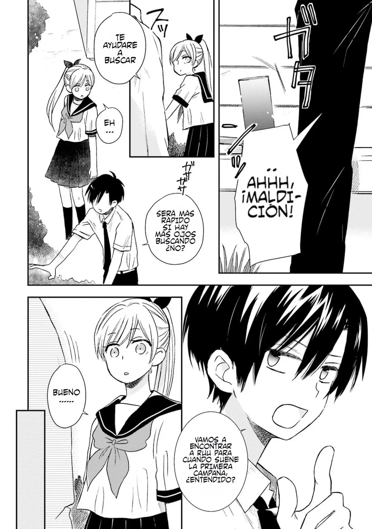 Kono Koi wa Fukami-kun no Plan ni wa Nai. - Capítulo 5 - Página 7 - LectorTMOo