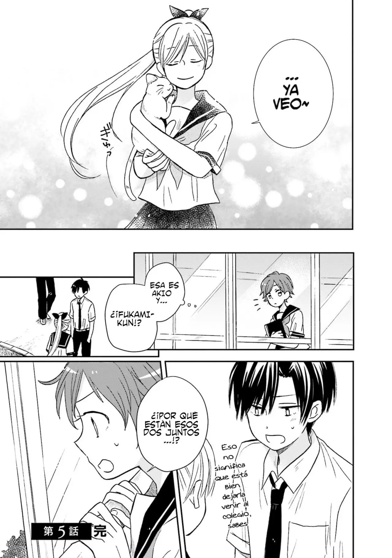 Kono Koi wa Fukami-kun no Plan ni wa Nai. - Capítulo 5 - Página 15 - LectorTMOo