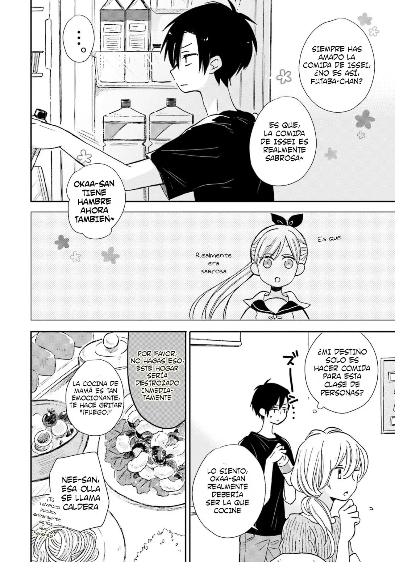 Kono Koi wa Fukami-kun no Plan ni wa Nai. - Capítulo 6 - Página 5 - LectorTMOo