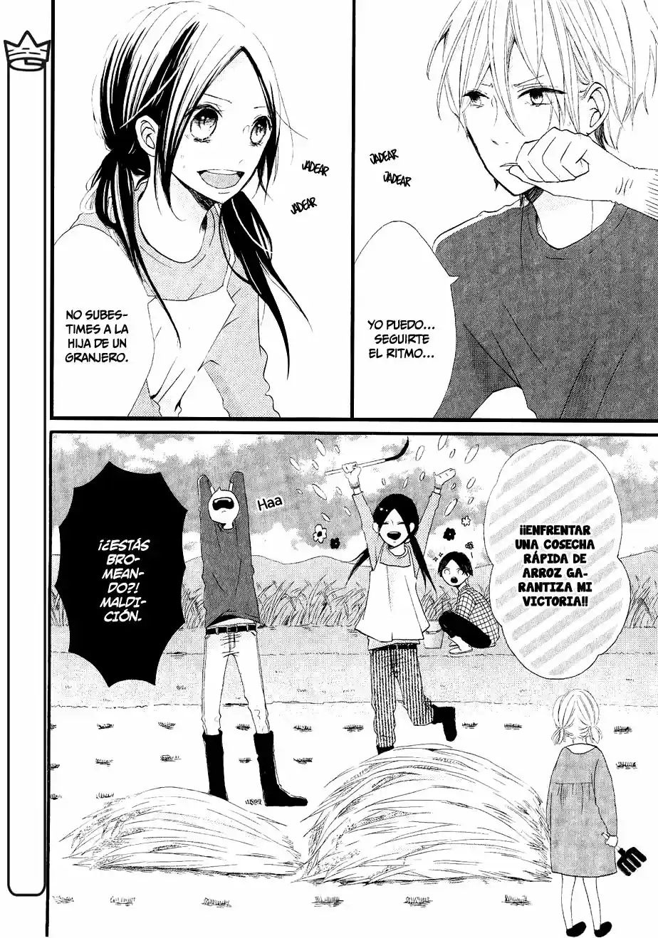 Kono Machi ga Bokura no Sekai (2016) - Capítulo 3 - Página 4 - LectorTMOo