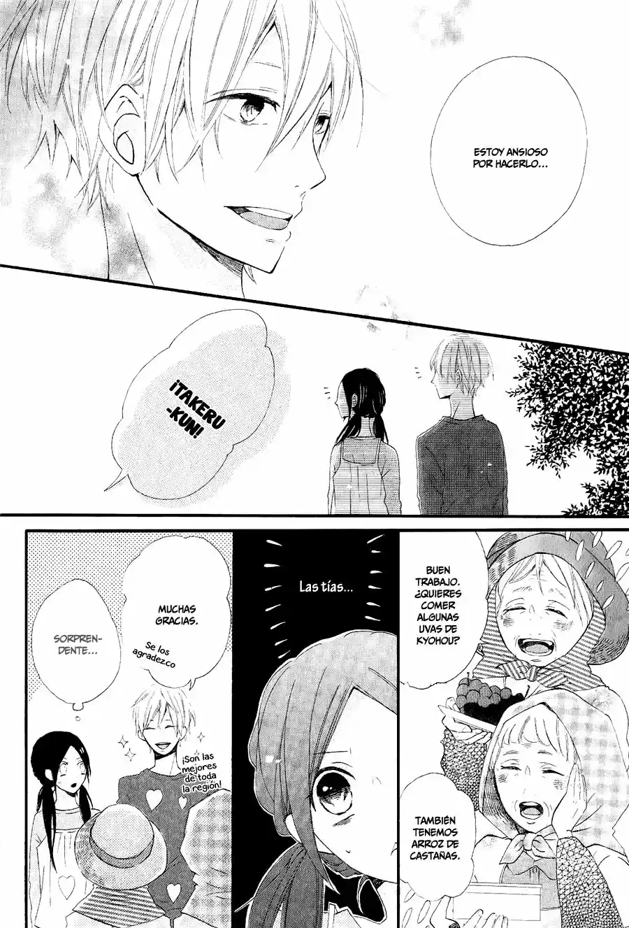 Kono Machi ga Bokura no Sekai (2016) - Capítulo 3 - Página 12 - LectorTMOo