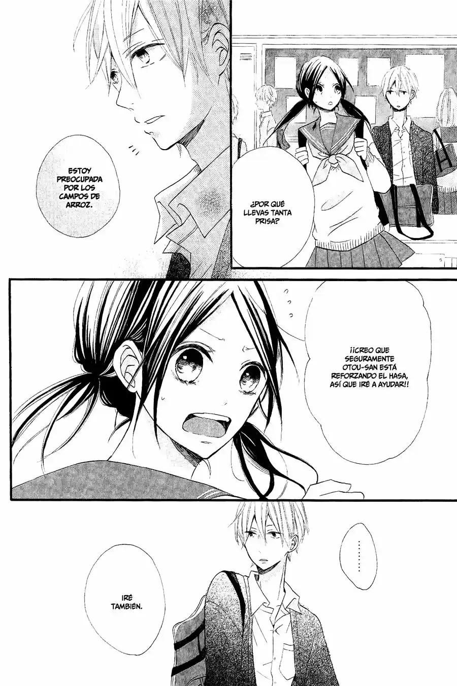 Kono Machi ga Bokura no Sekai (2016) - Capítulo 3 - Página 16 - LectorTMOo