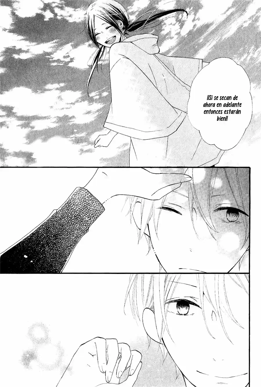 Kono Machi ga Bokura no Sekai (2016) - Capítulo 3 - Página 35 - LectorTMOo
