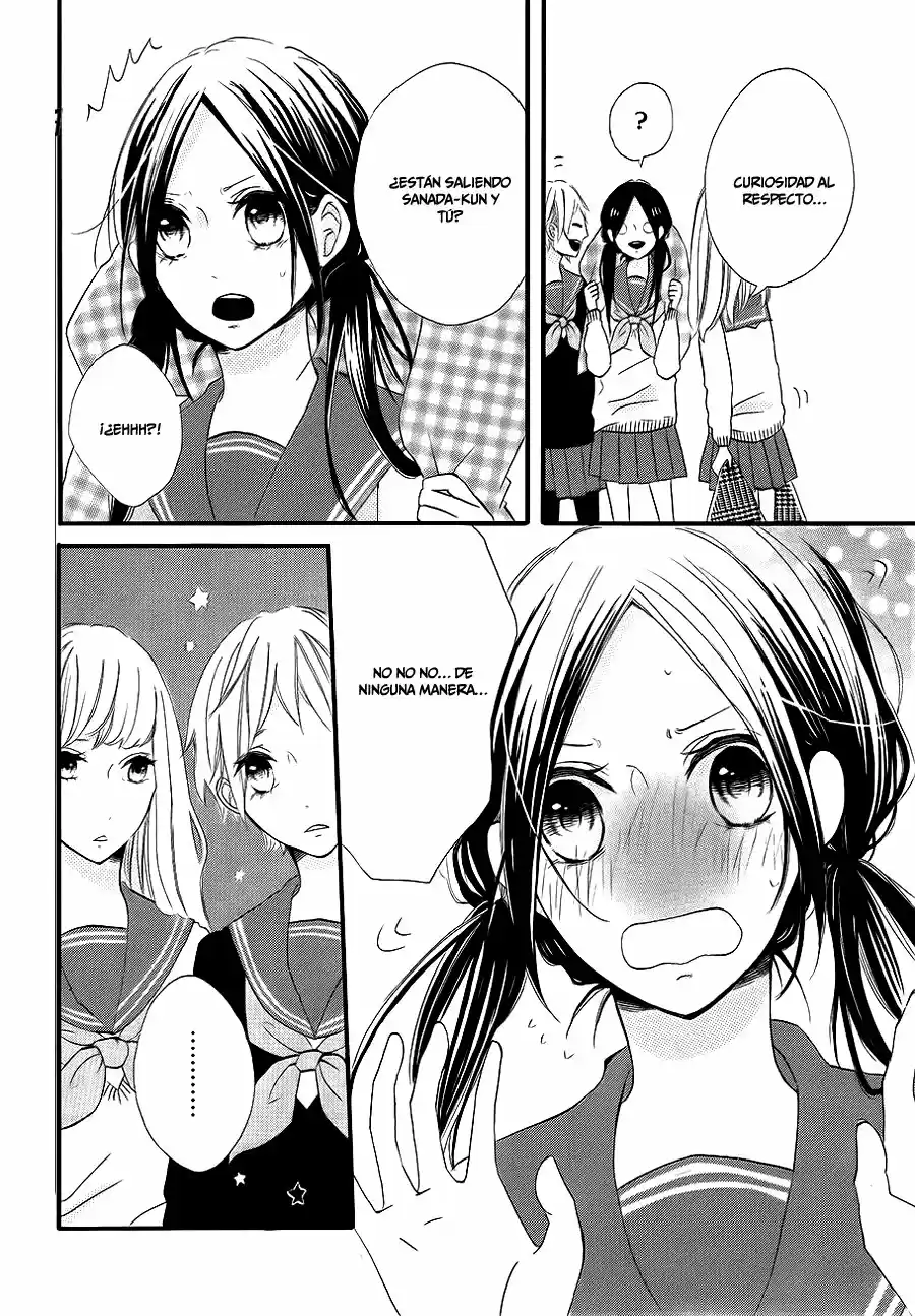 Kono Machi ga Bokura no Sekai (2016) - Capítulo 4 - Página 13 - LectorTMOo