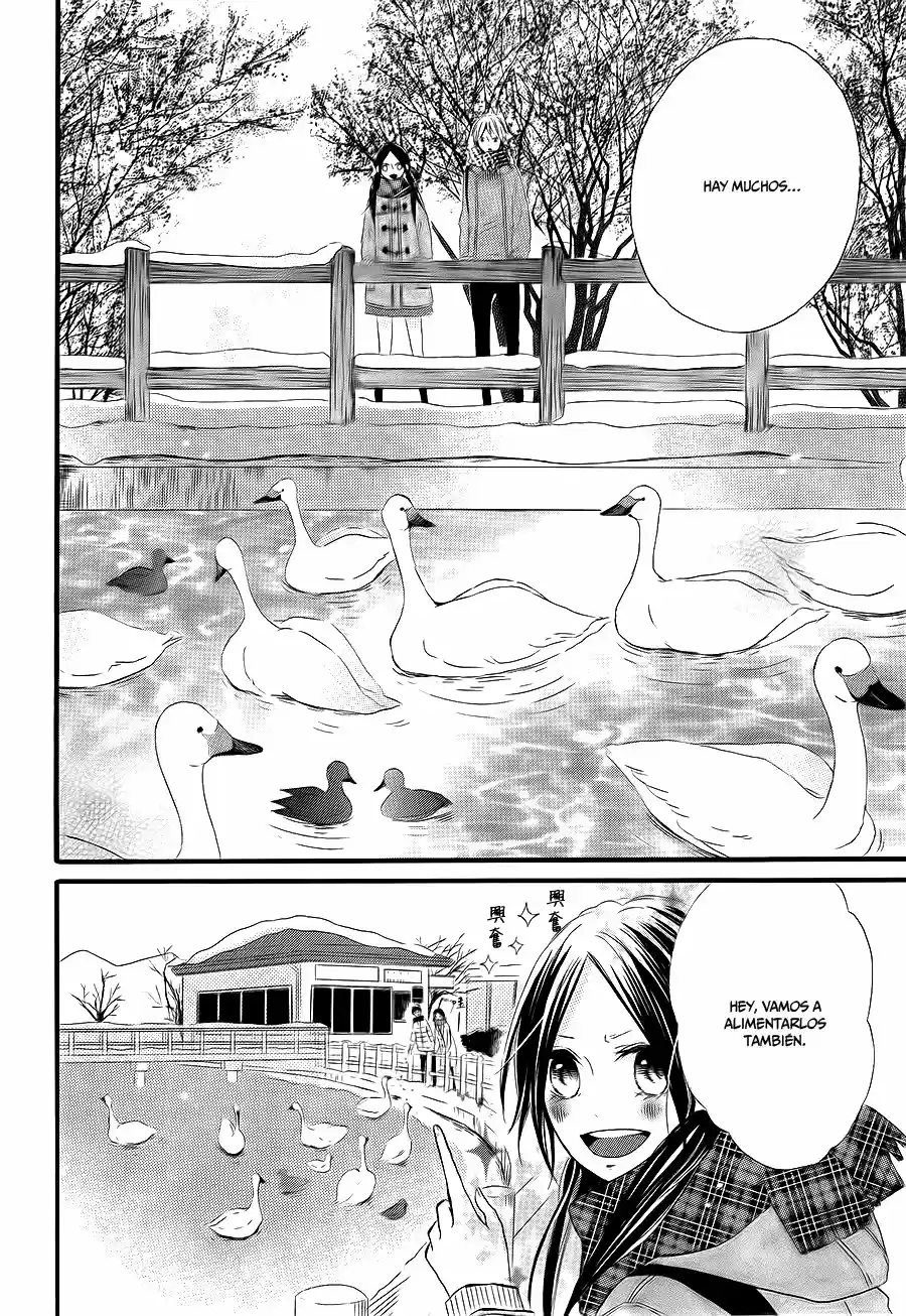 Kono Machi ga Bokura no Sekai (2016) - Capítulo 4 - Página 19 - LectorTMOo