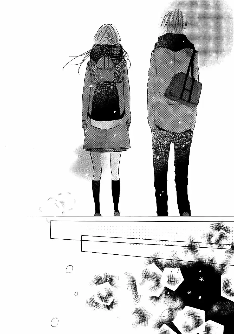 Kono Machi ga Bokura no Sekai (2016) - Capítulo 4 - Página 23 - LectorTMOo