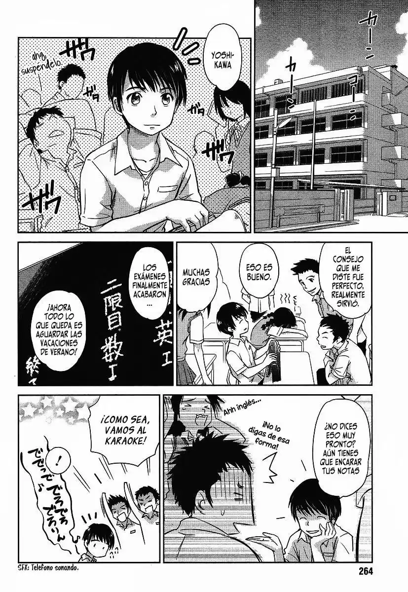 Kono Onee-san wa Fiction desu!? (Manga) (2010) - Capítulo 1 - Página 4 - LectorTMOo
