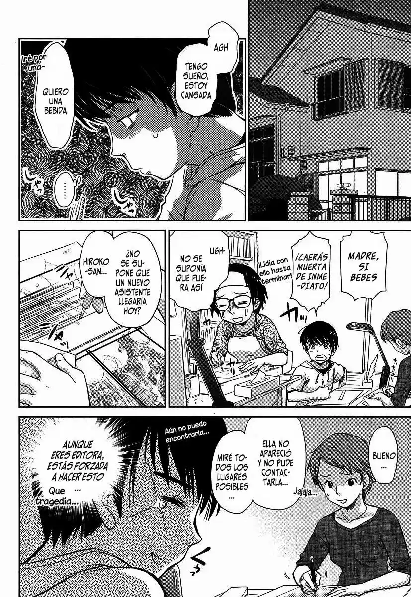 Kono Onee-san wa Fiction desu!? (Manga) (2010) - Capítulo 1 - Página 6 - LectorTMOo