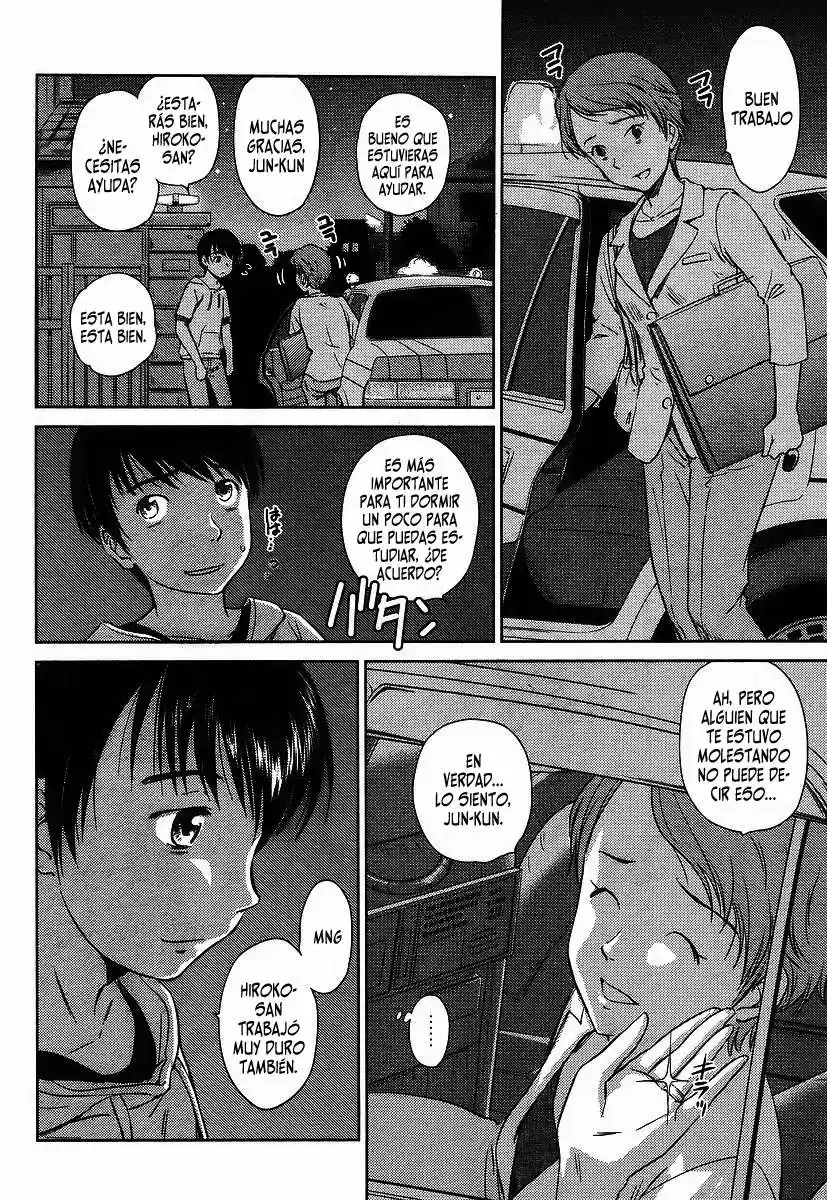 Kono Onee-san wa Fiction desu!? (Manga) (2010) - Capítulo 1 - Página 8 - LectorTMOo