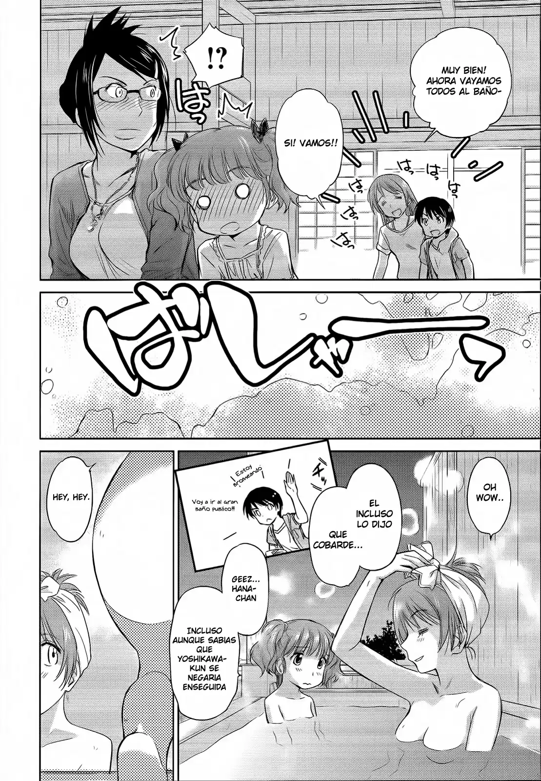 Kono Onee-san wa Fiction desu!? (Manga) (2010) - Capítulo 10 - Página 5 - LectorTMOo