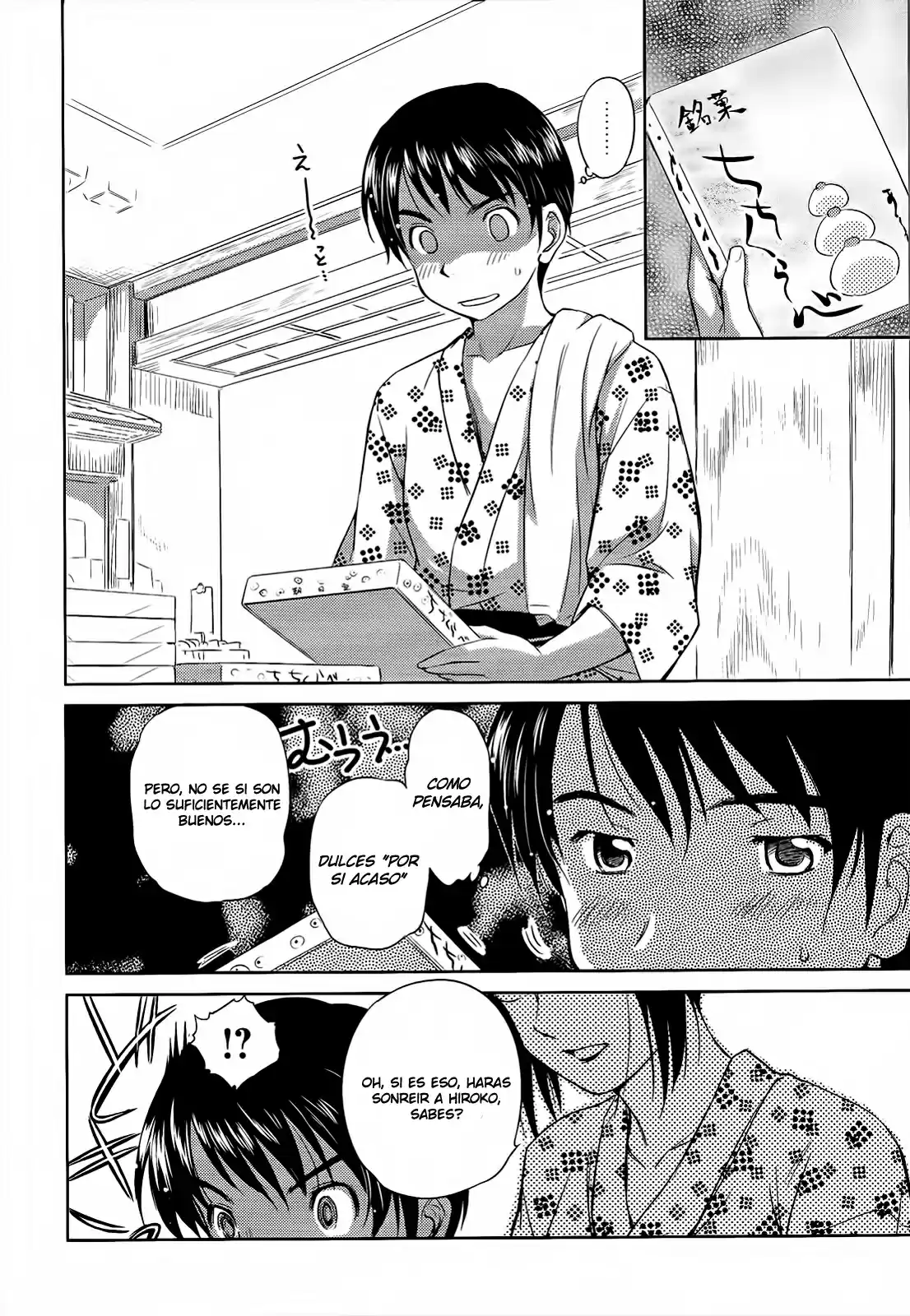Kono Onee-san wa Fiction desu!? (Manga) (2010) - Capítulo 10 - Página 9 - LectorTMOo
