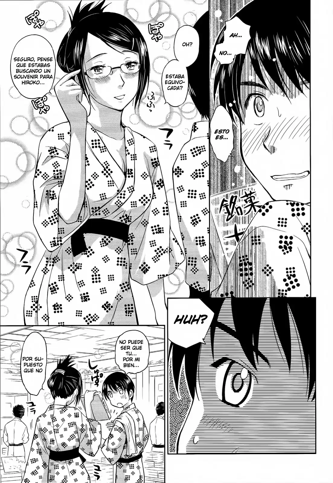 Kono Onee-san wa Fiction desu!? (Manga) (2010) - Capítulo 10 - Página 10 - LectorTMOo