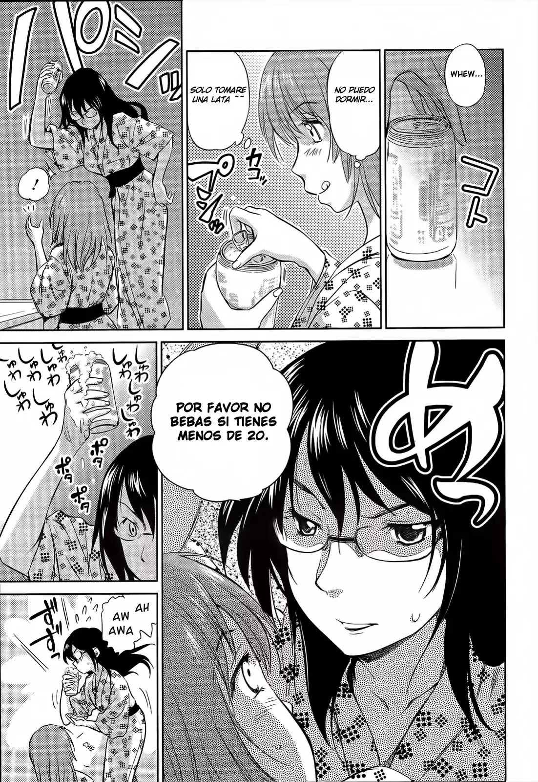 Kono Onee-san wa Fiction desu!? (Manga) (2010) - Capítulo 10 - Página 16 - LectorTMOo