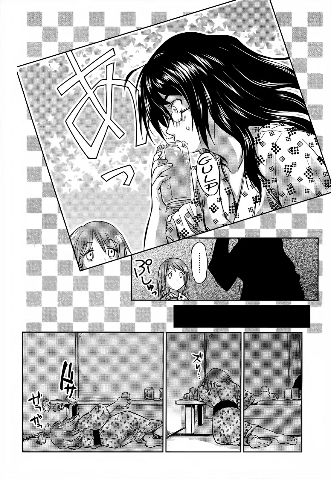Kono Onee-san wa Fiction desu!? (Manga) (2010) - Capítulo 10 - Página 17 - LectorTMOo