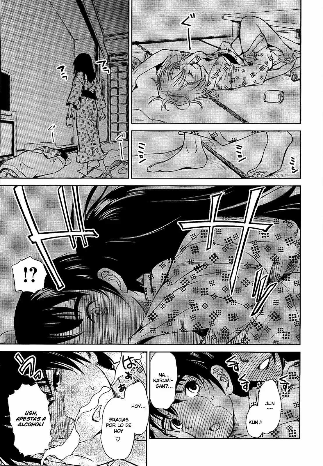 Kono Onee-san wa Fiction desu!? (Manga) (2010) - Capítulo 10 - Página 18 - LectorTMOo