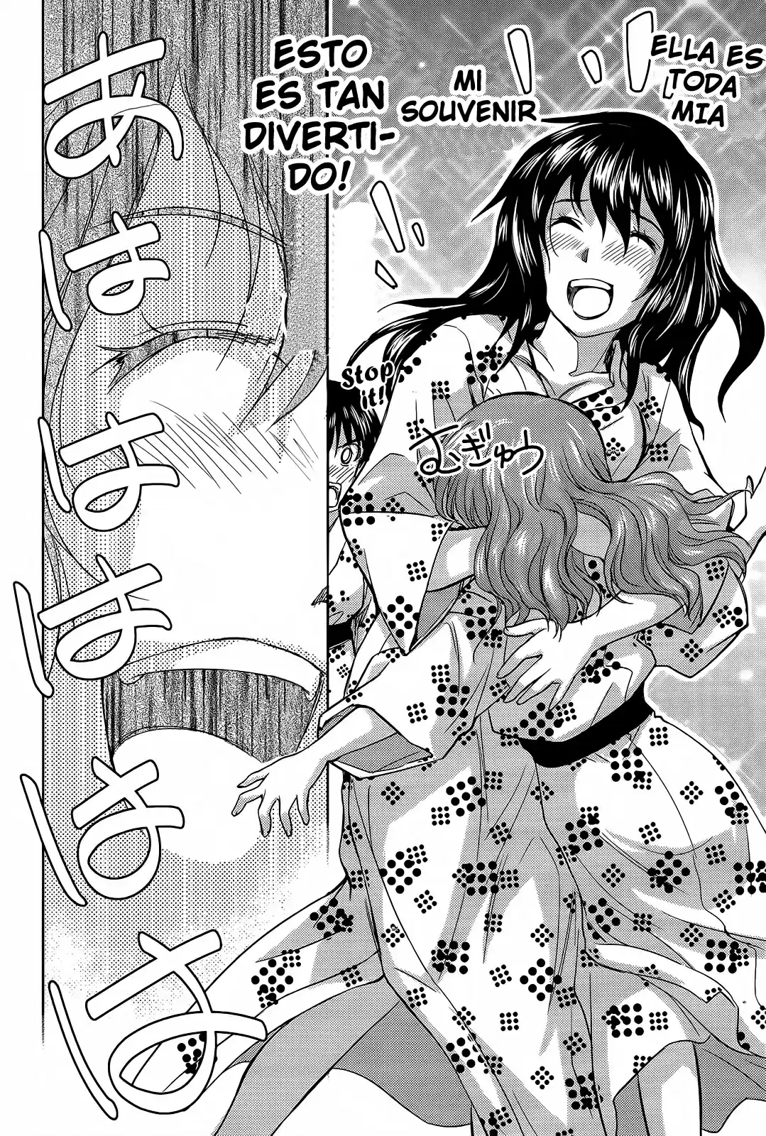 Kono Onee-san wa Fiction desu!? (Manga) (2010) - Capítulo 10 - Página 23 - LectorTMOo