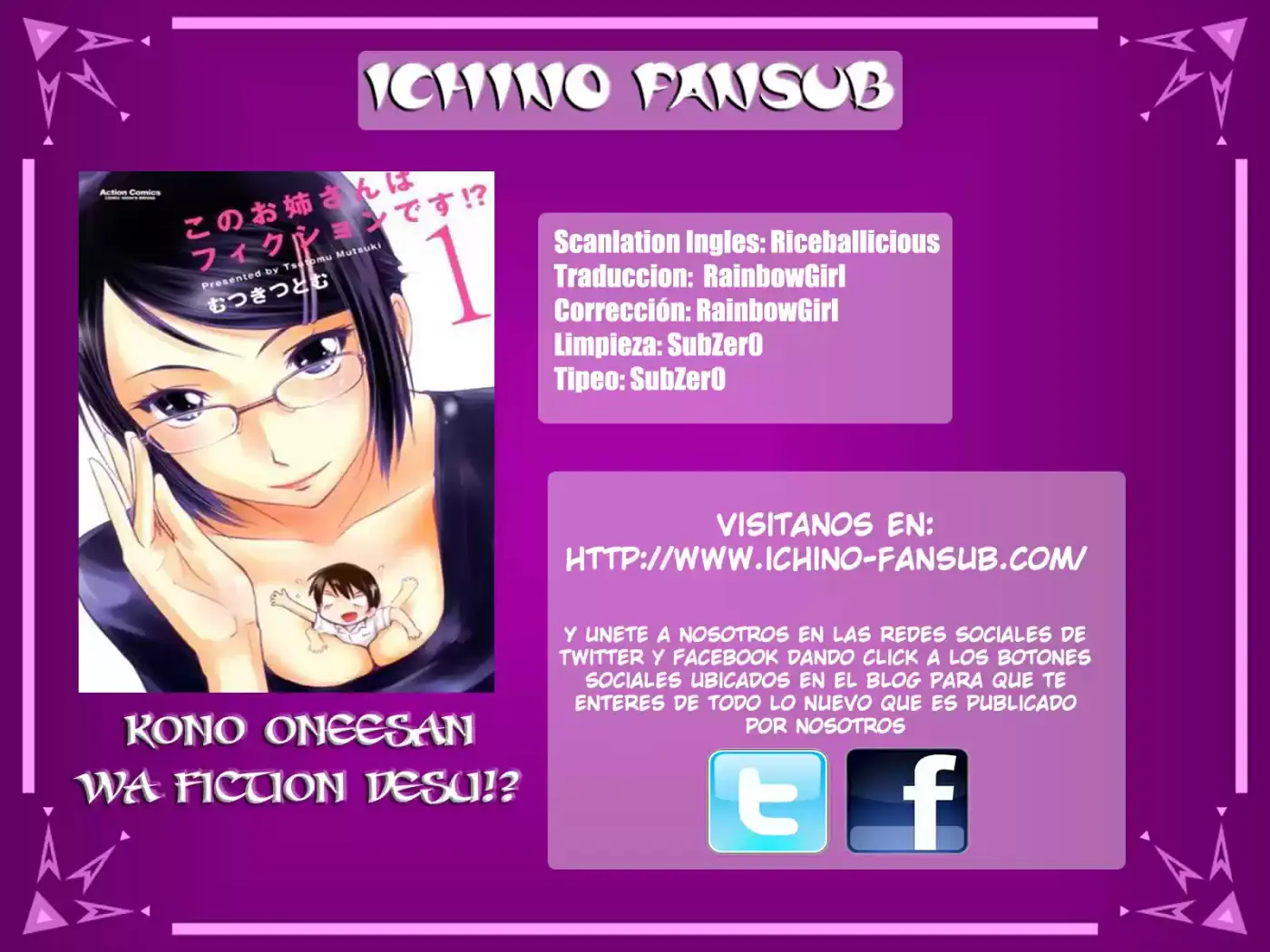 Kono Onee-san wa Fiction desu!? (Manga) (2010) - Capítulo 11 - Página 1 - LectorTMOo