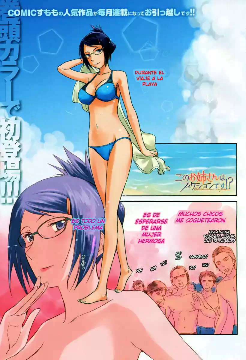 Kono Onee-san wa Fiction desu!? (Manga) (2010) - Capítulo 11 - Página 3 - LectorTMOo
