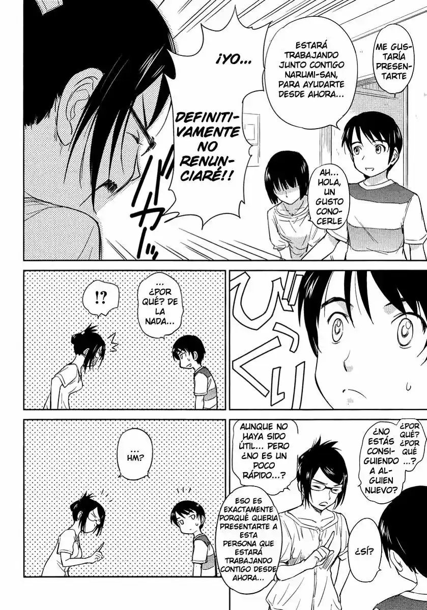 Kono Onee-san wa Fiction desu!? (Manga) (2010) - Capítulo 11 - Página 22 - LectorTMOo