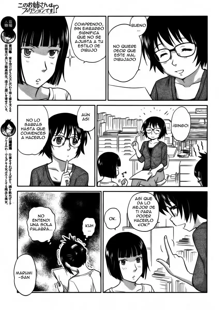 Kono Onee-san wa Fiction desu!? (Manga) (2010) - Capítulo 12 - Página 7 - LectorTMOo