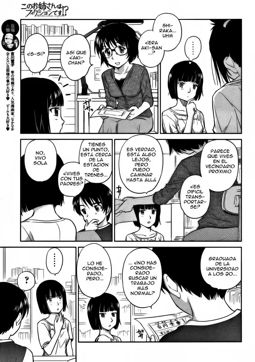 Kono Onee-san wa Fiction desu!? (Manga) (2010) - Capítulo 12 - Página 9 - LectorTMOo