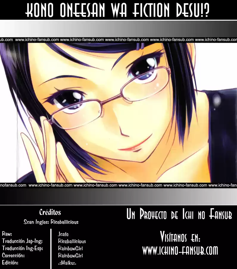 Kono Onee-san wa Fiction desu!? (Manga) (2010) - Capítulo 13 - Página 1 - LectorTMOo