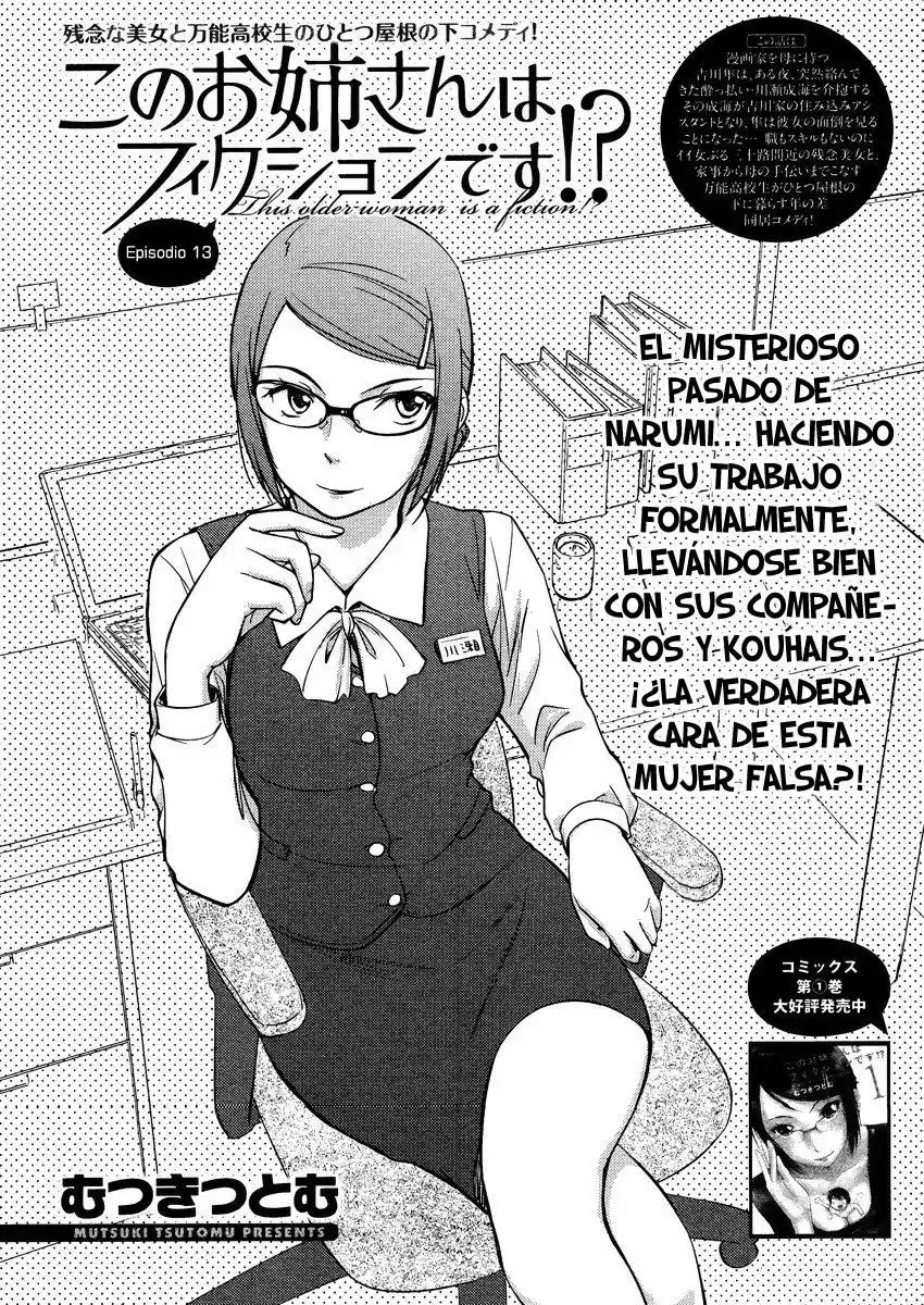 Kono Onee-san wa Fiction desu!? (Manga) (2010) - Capítulo 13 - Página 5 - LectorTMOo