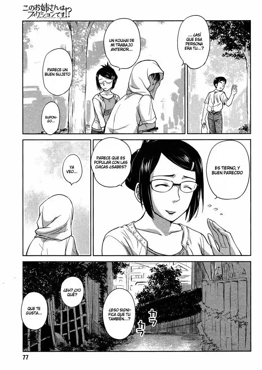 Kono Onee-san wa Fiction desu!? (Manga) (2010) - Capítulo 13 - Página 17 - LectorTMOo