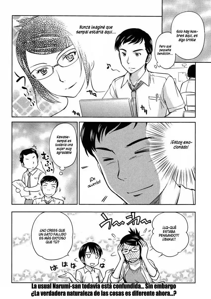 Kono Onee-san wa Fiction desu!? (Manga) (2010) - Capítulo 13 - Página 26 - LectorTMOo