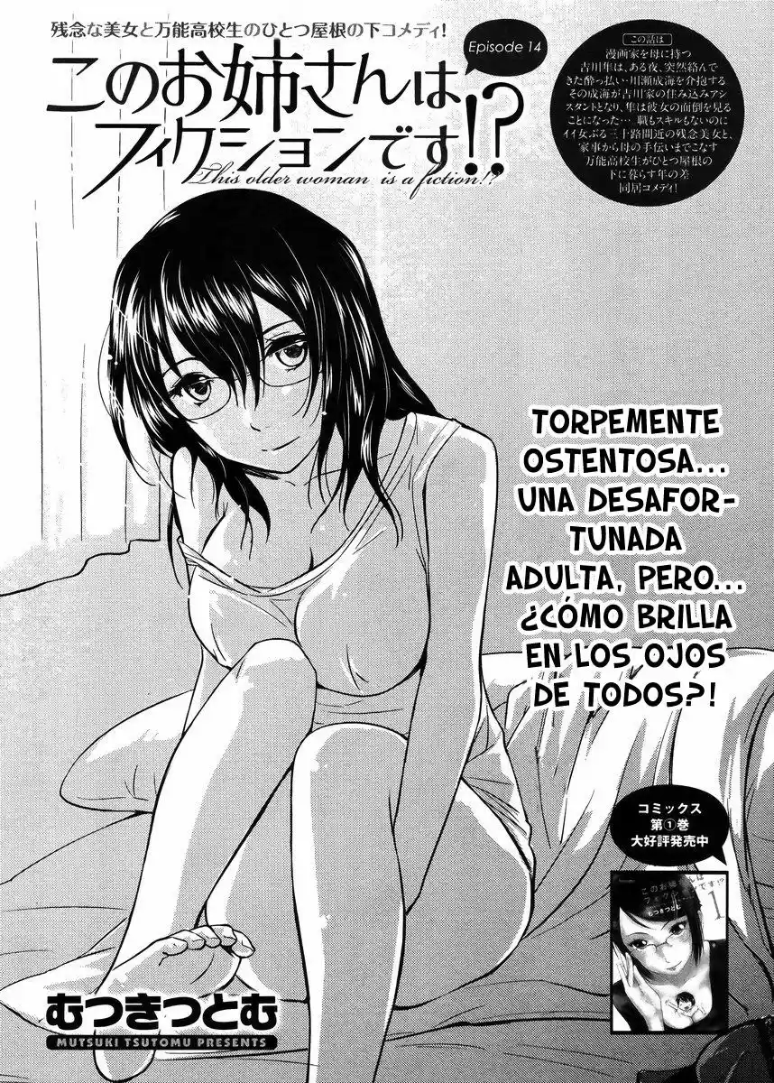 Kono Onee-san wa Fiction desu!? (Manga) (2010) - Capítulo 14 - Página 3 - LectorTMOo