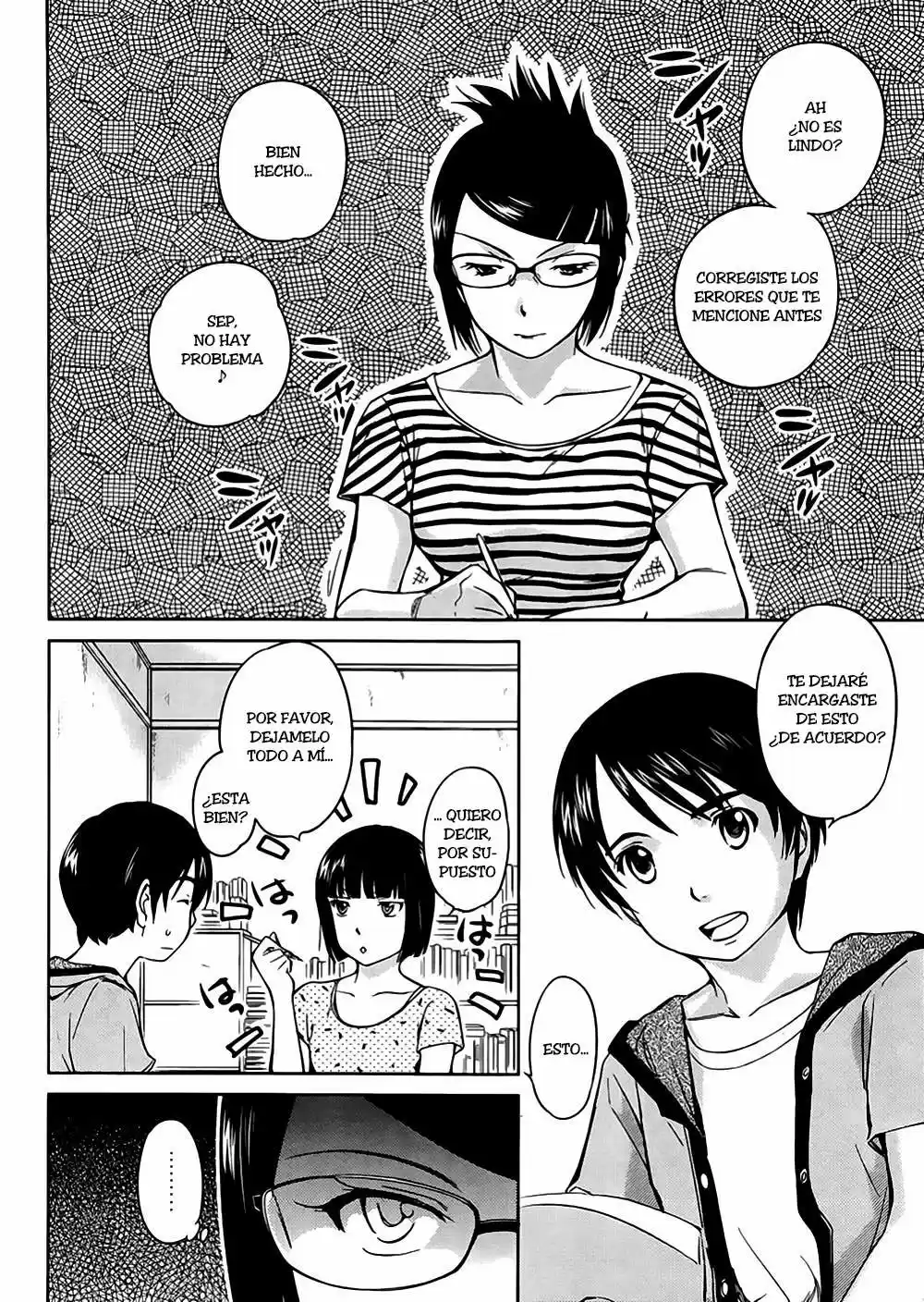 Kono Onee-san wa Fiction desu!? (Manga) (2010) - Capítulo 15 - Página 2 - LectorTMOo