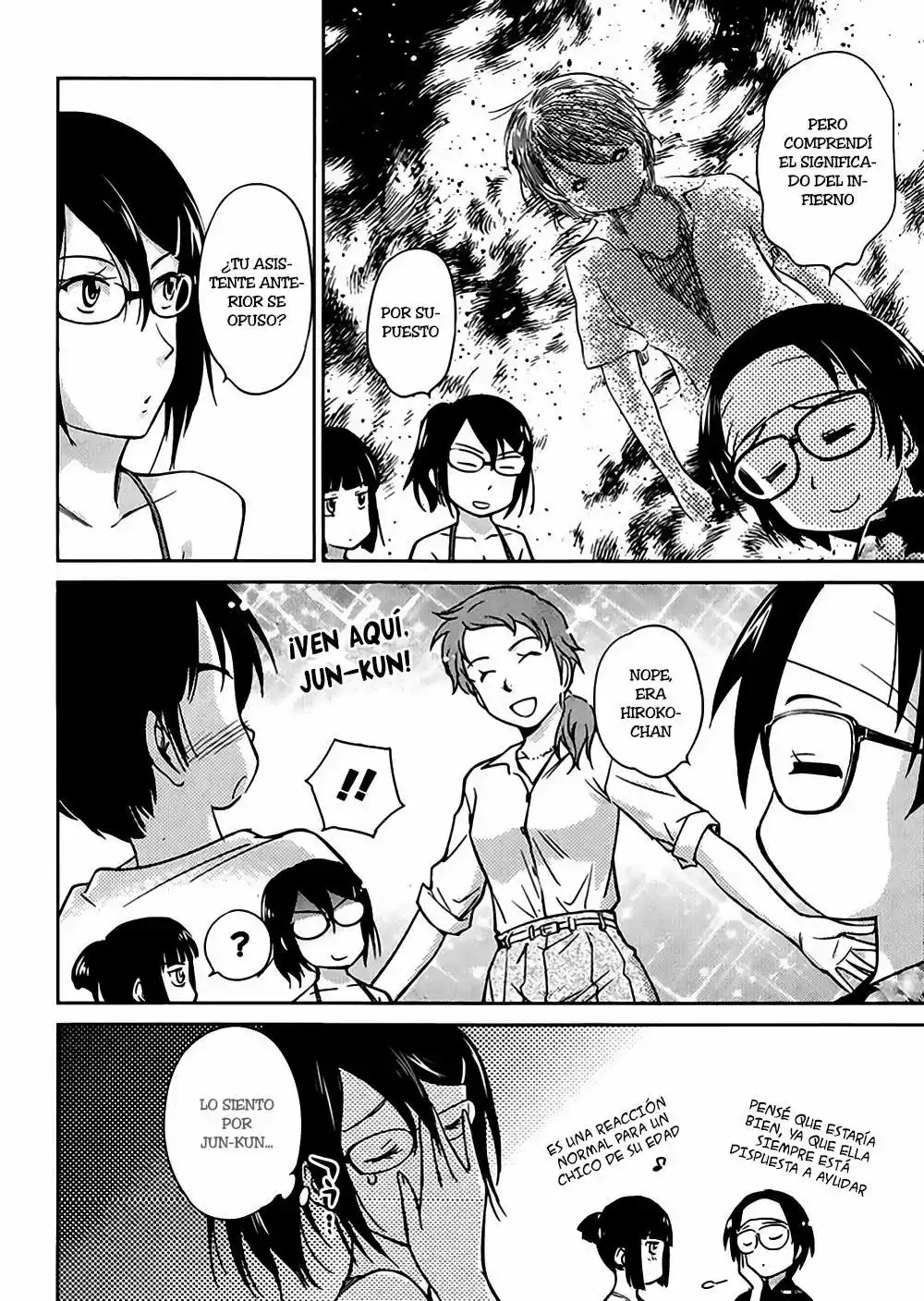 Kono Onee-san wa Fiction desu!? (Manga) (2010) - Capítulo 15 - Página 16 - LectorTMOo