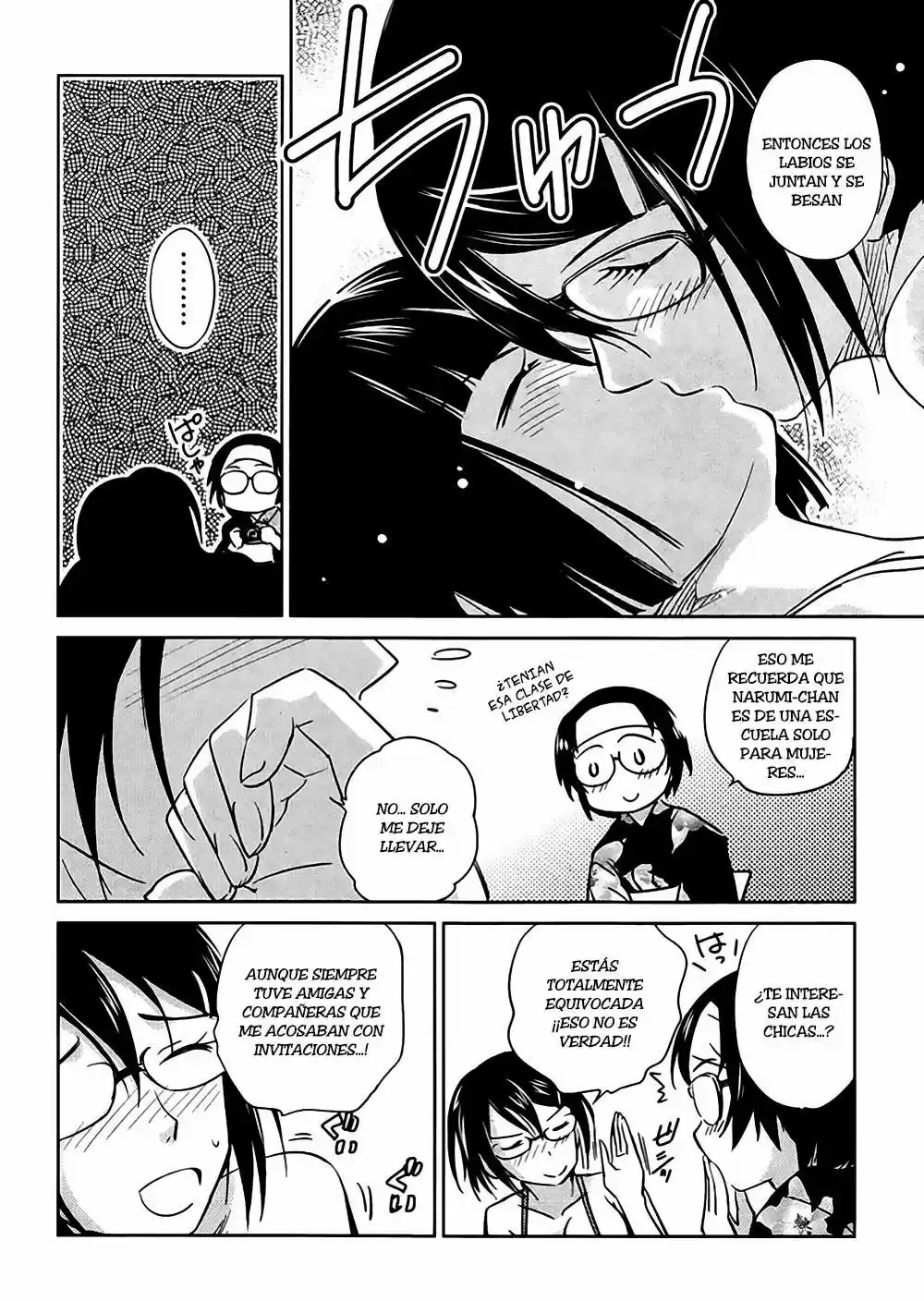 Kono Onee-san wa Fiction desu!? (Manga) (2010) - Capítulo 15 - Página 20 - LectorTMOo