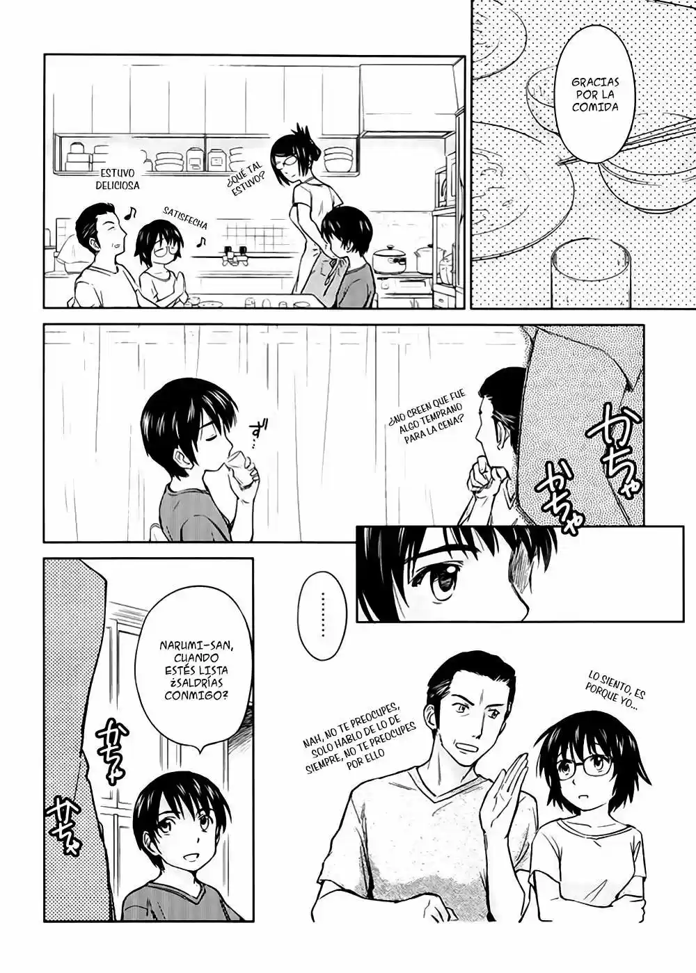 Kono Onee-san wa Fiction desu!? (Manga) (2010) - Capítulo 16 - Página 10 - LectorTMOo